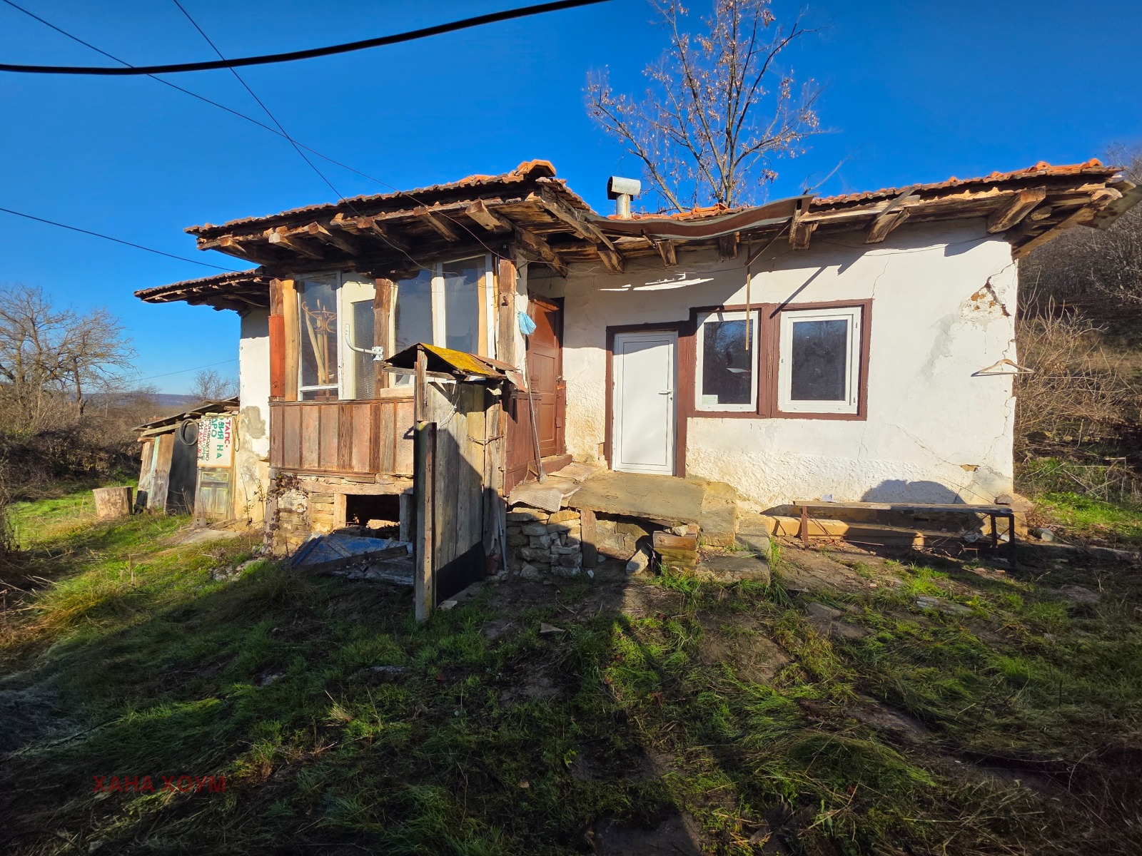 Продава КЪЩА, с. Казачево, област Ловеч, снимка 2 - Къщи - 52773049