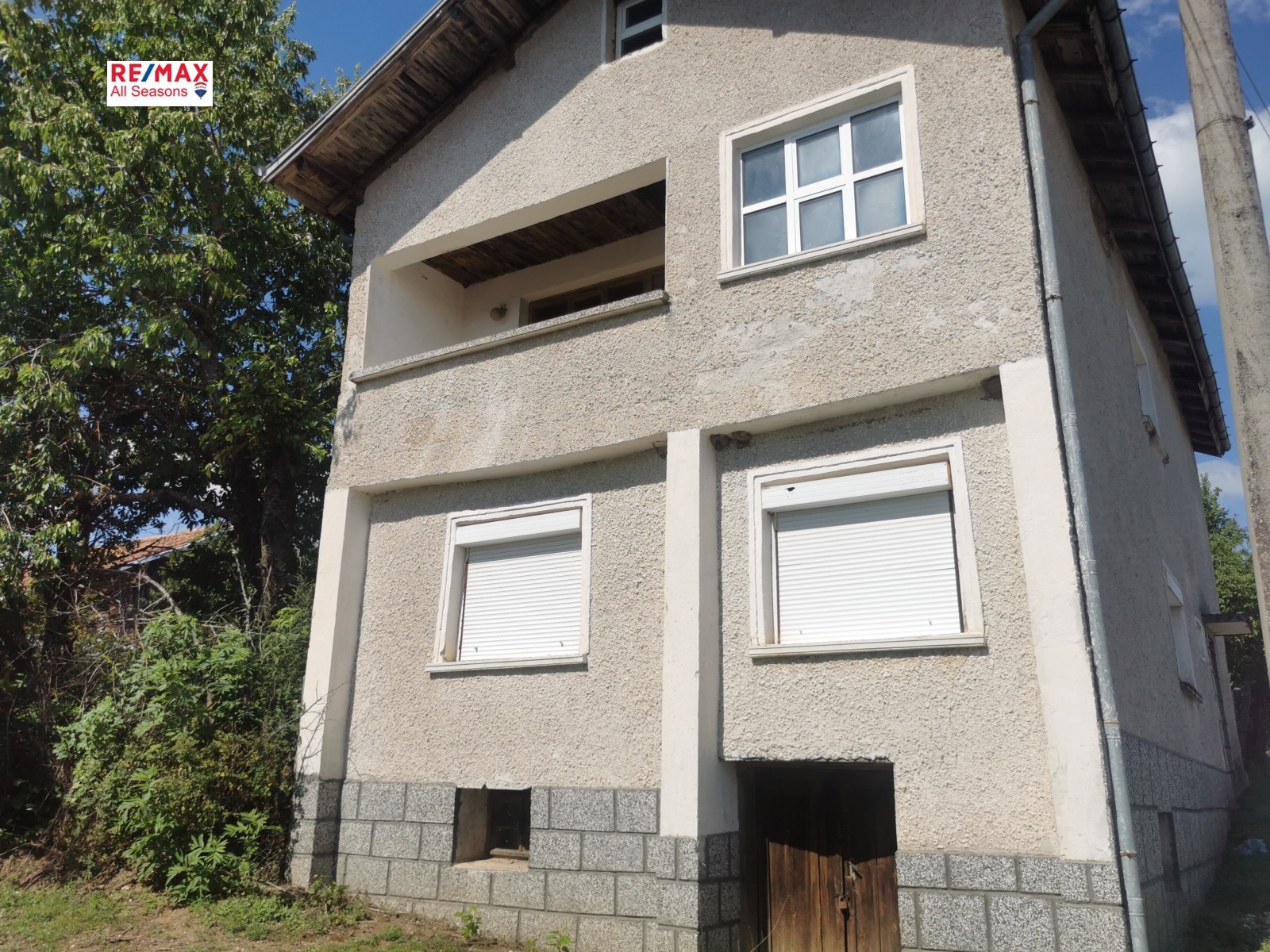 Продава КЪЩА, с. Обидим, област Благоевград