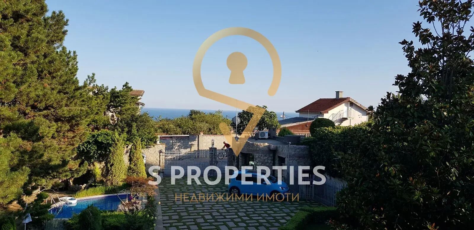 Продава КЪЩА, гр. Варна, м-т Горна Трака, снимка 5 - Къщи - 54267042