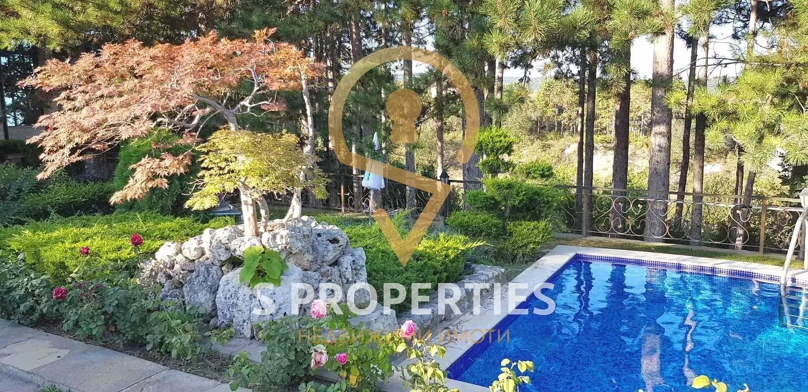 Продава КЪЩА, гр. Варна, м-т Горна Трака