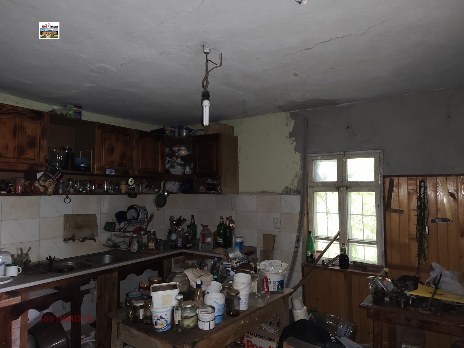 Продава КЪЩА, с. Телериг, област Добрич, снимка 13 - Къщи - 56272208