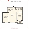 Продава 3-СТАЕН, гр. София, Овча купел, снимка 2