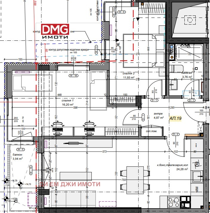 ������� 3-����� | Imot.bg � ����������� 2