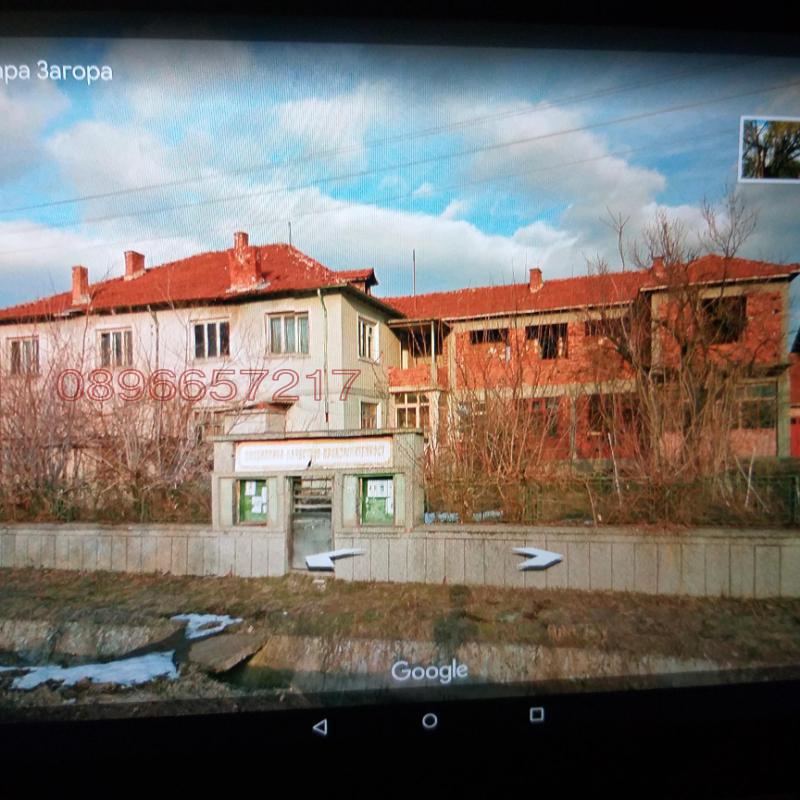 ������� ���� | Imot.bg � ����������� 3