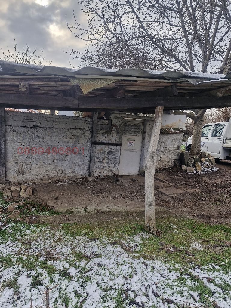 ������� ���� | Imot.bg � ����������� 17