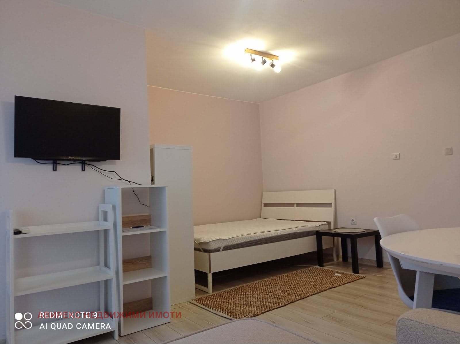 ������� 1-����� | Imot.bg � ����������� 5