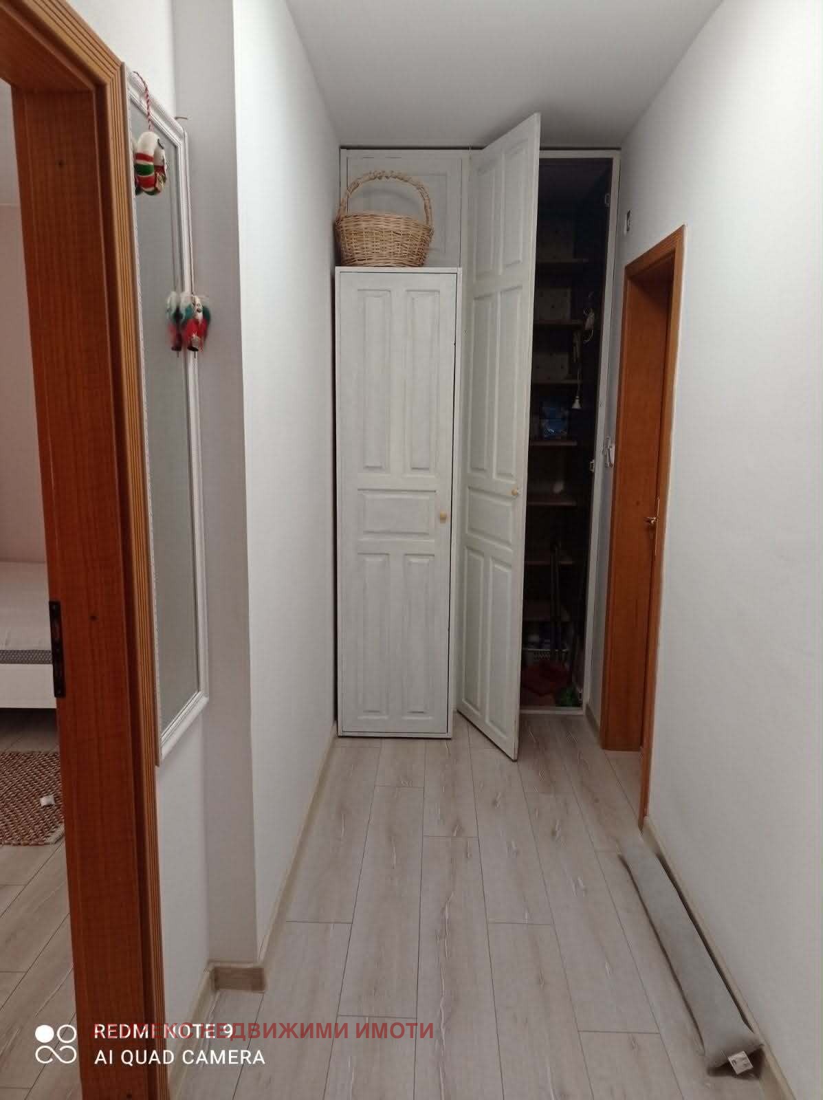������� 1-����� | Imot.bg � ����������� 2