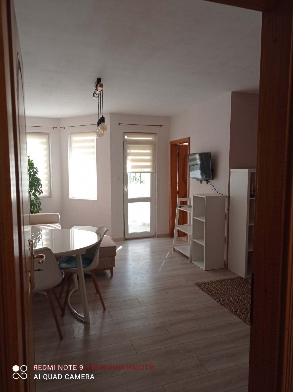 ������� 1-����� | Imot.bg � ����������� 4
