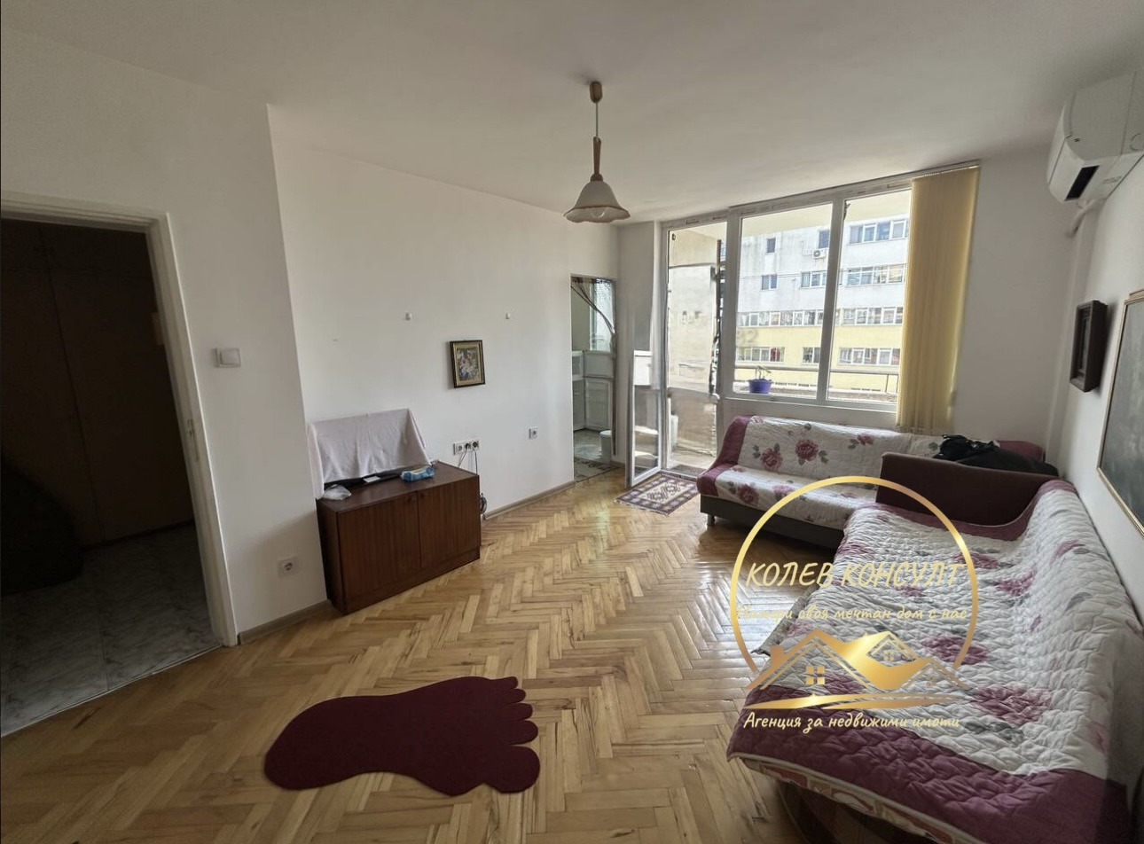 ������� 1-����� | Imot.bg � ����������� 2