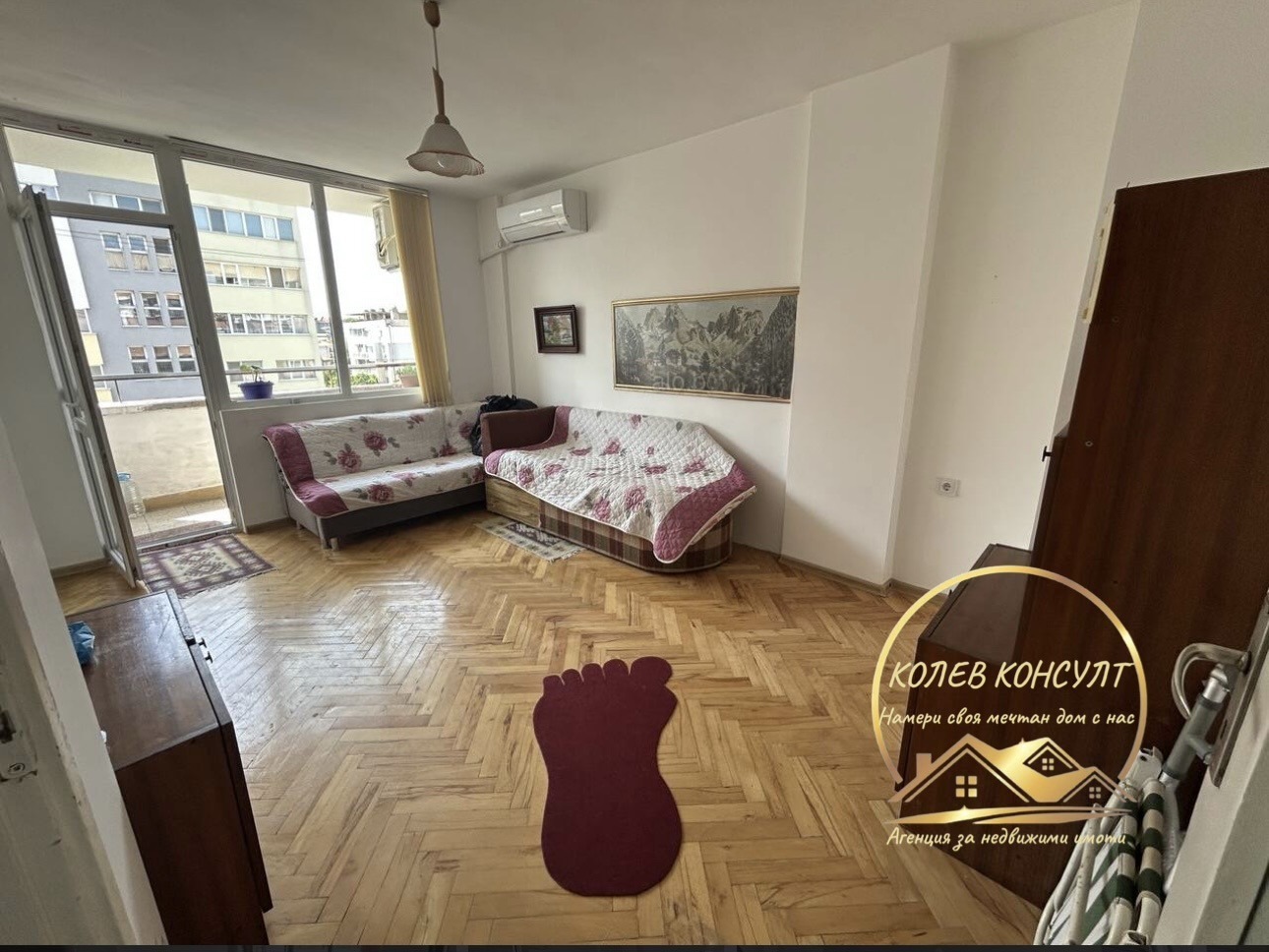 ������� 1-����� | Imot.bg � ����������� 1
