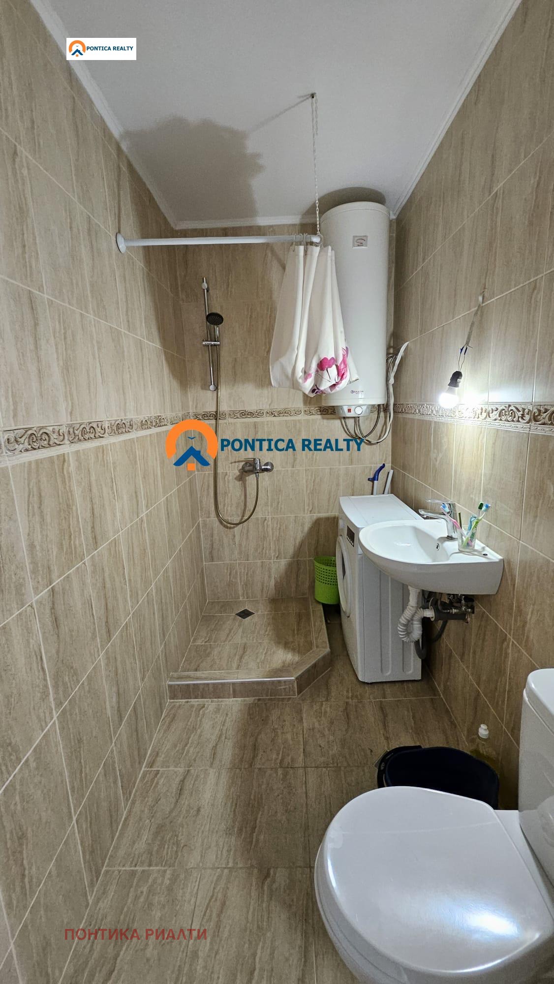 ������� 1-����� | Imot.bg � ����������� 4
