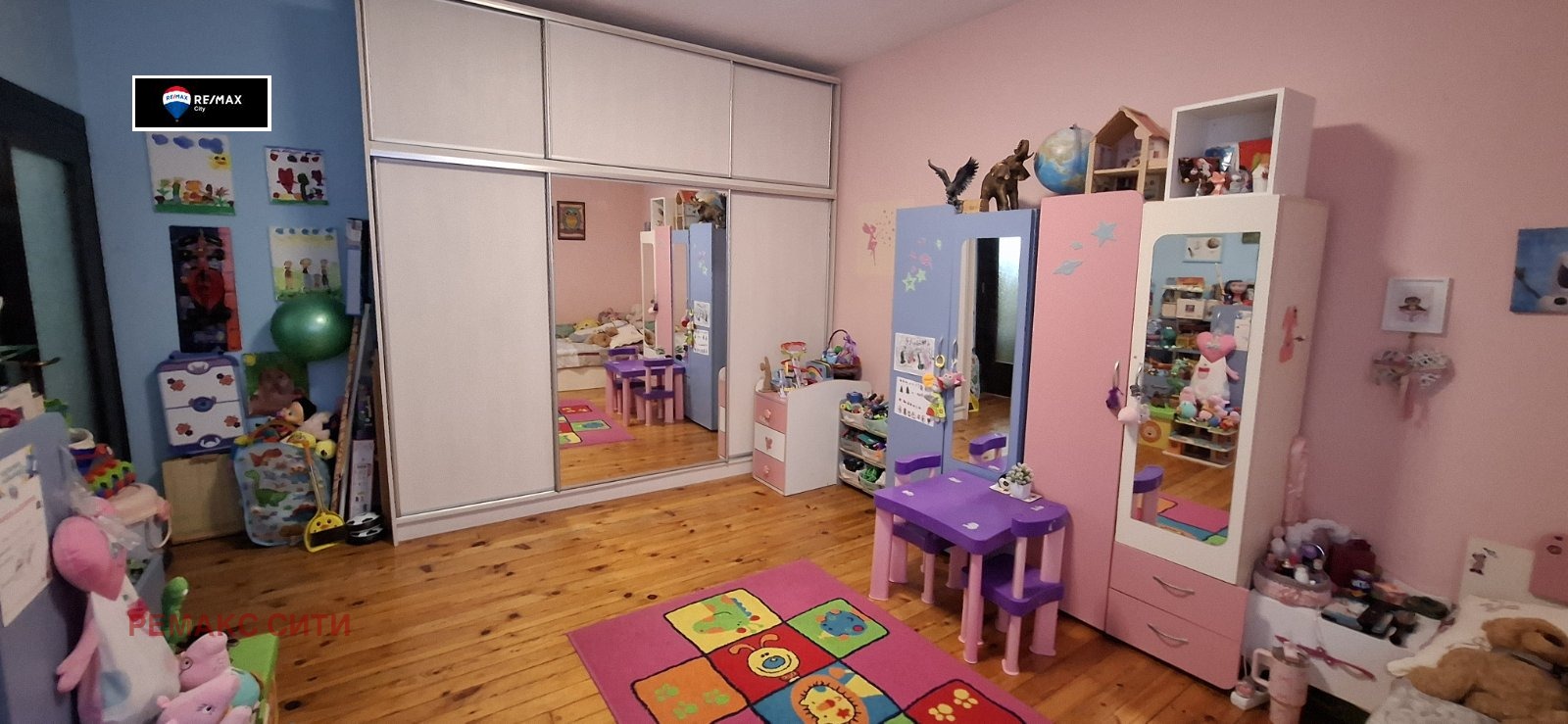 ������� 2-����� | Imot.bg � ����������� 11
