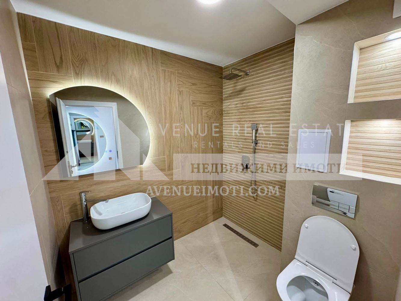������� 2-����� | Imot.bg � ����������� 9