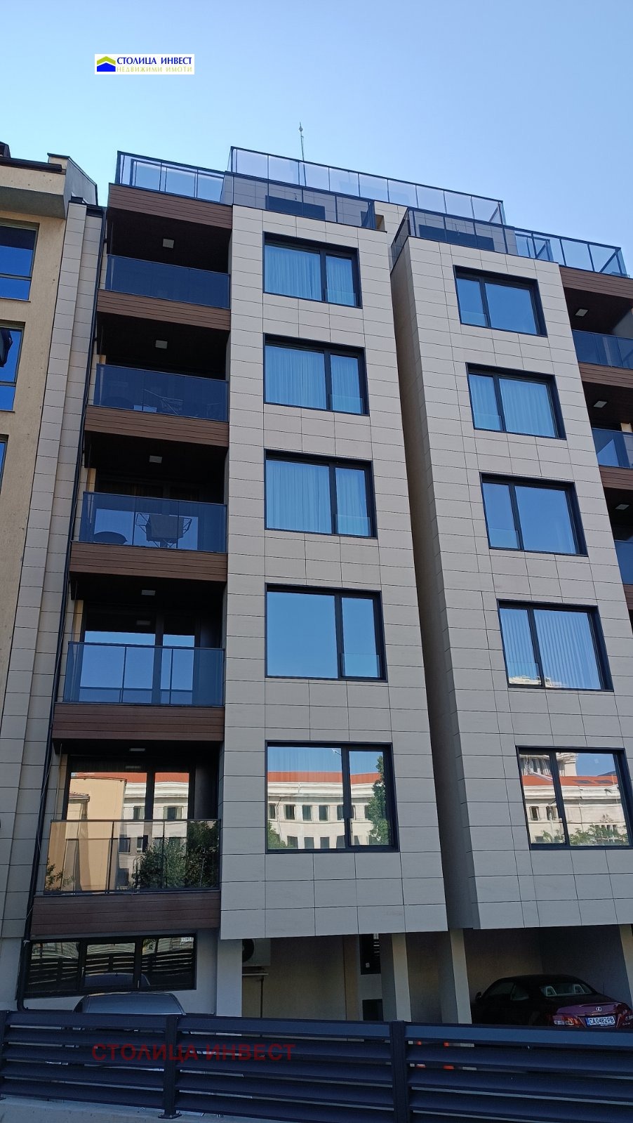 Продава 3-СТАЕН | Imot.bg — изображение 1