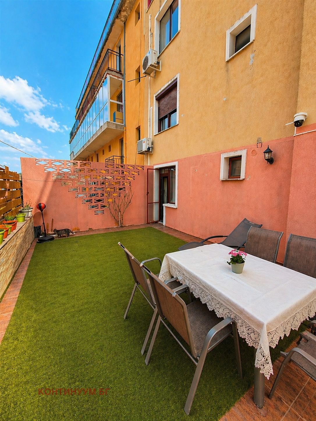 ������� 3-����� | Imot.bg � ����������� 5