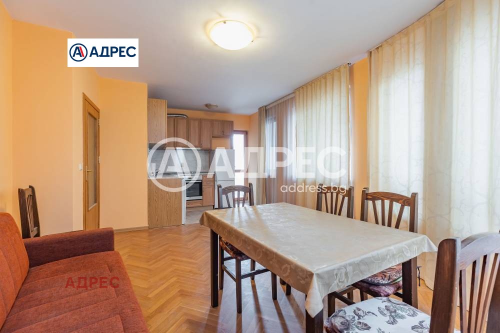 ������� 3-����� | Imot.bg � ����������� 1