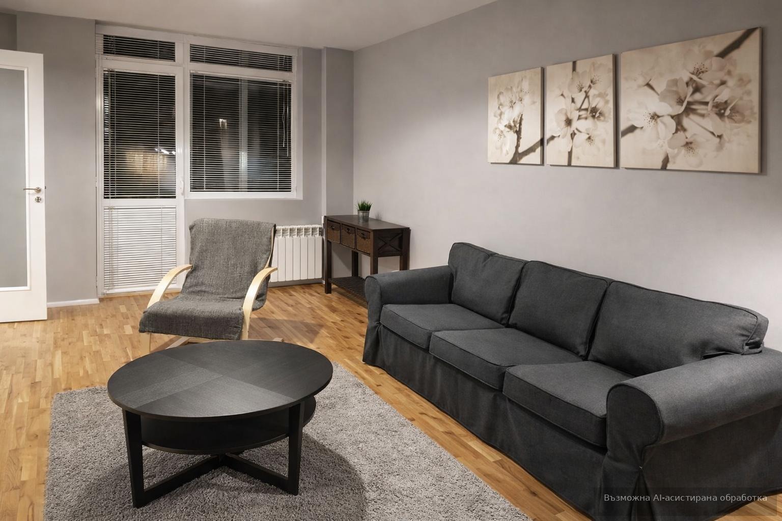 ������� 3-����� | Imot.bg � ����������� 1