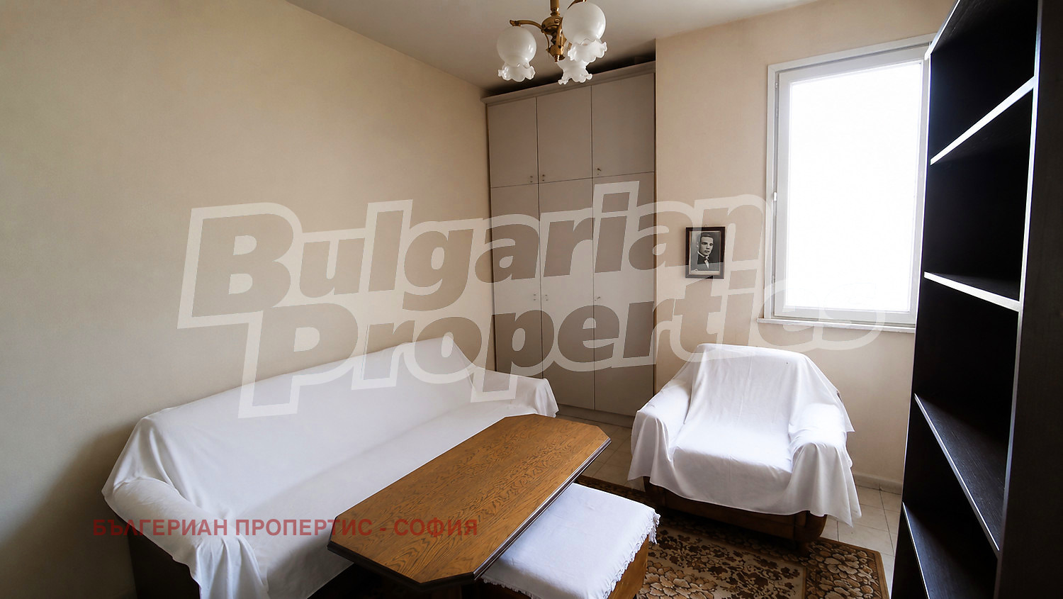 ������� 3-����� | Imot.bg � ����������� 8