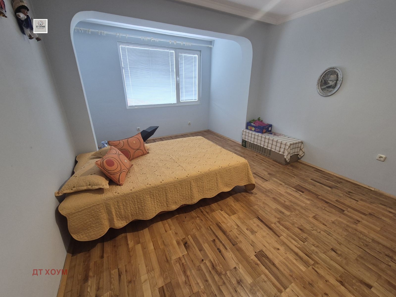 ������� 4-����� | Imot.bg � ����������� 10