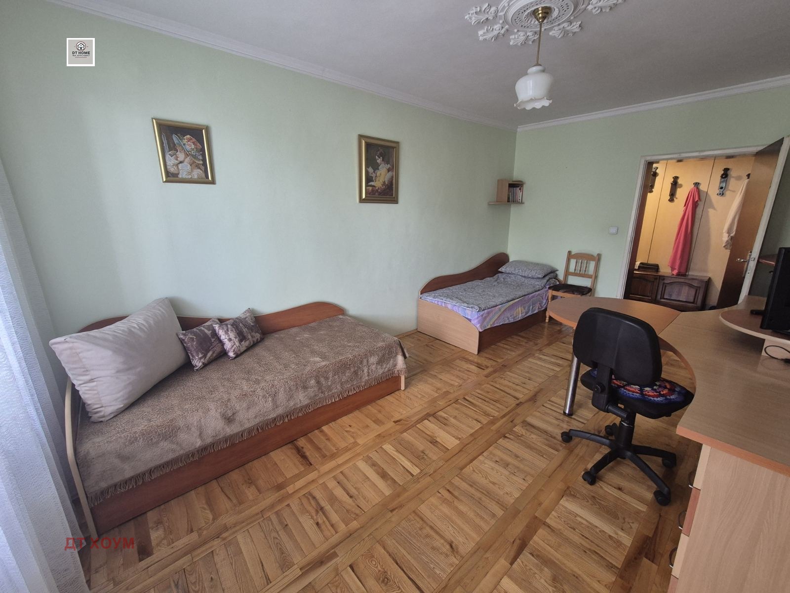 ������� 4-����� | Imot.bg � ����������� 7