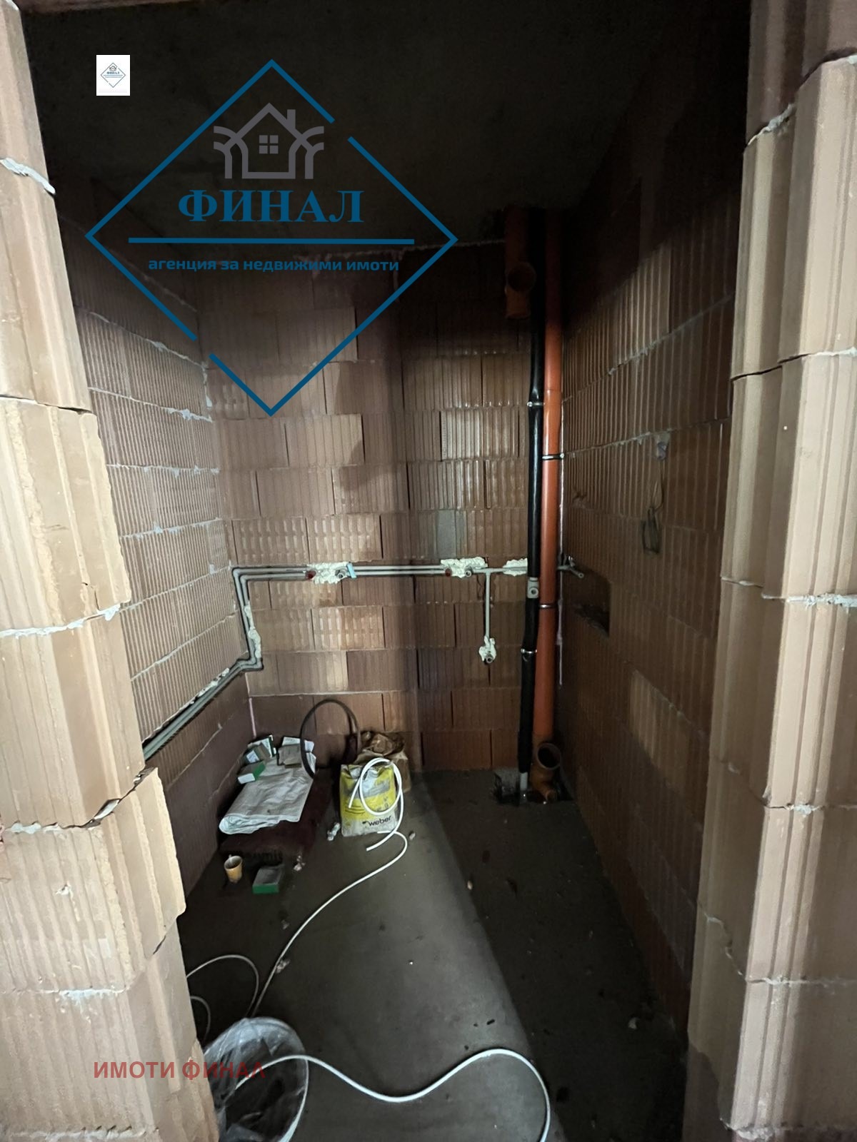 ������� ���� | Imot.bg � ����������� 3