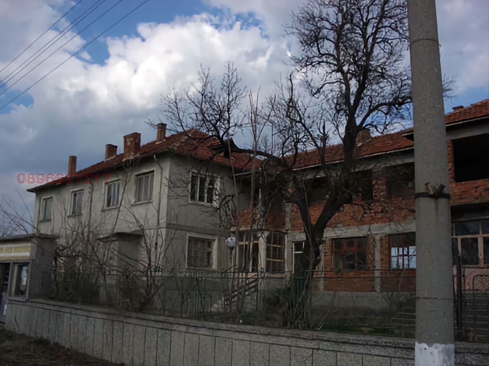 ������� ���� | Imot.bg � ����������� 13