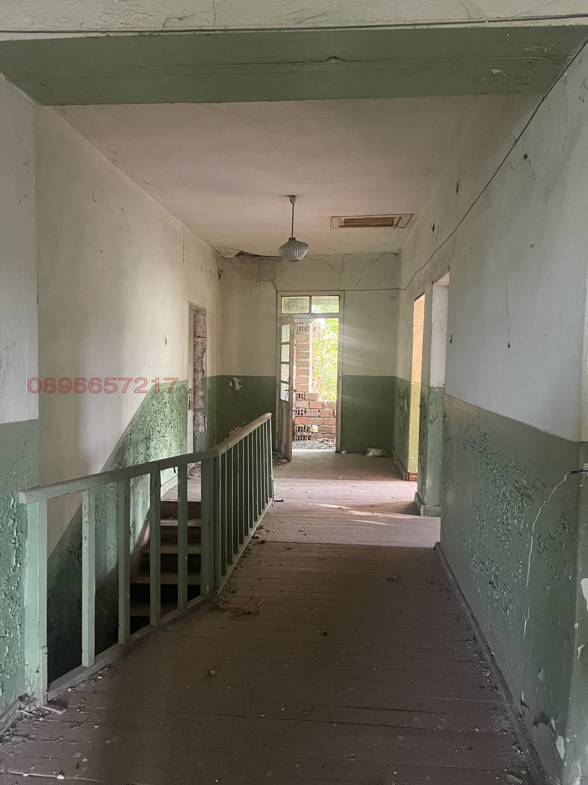 ������� ���� | Imot.bg � ����������� 7