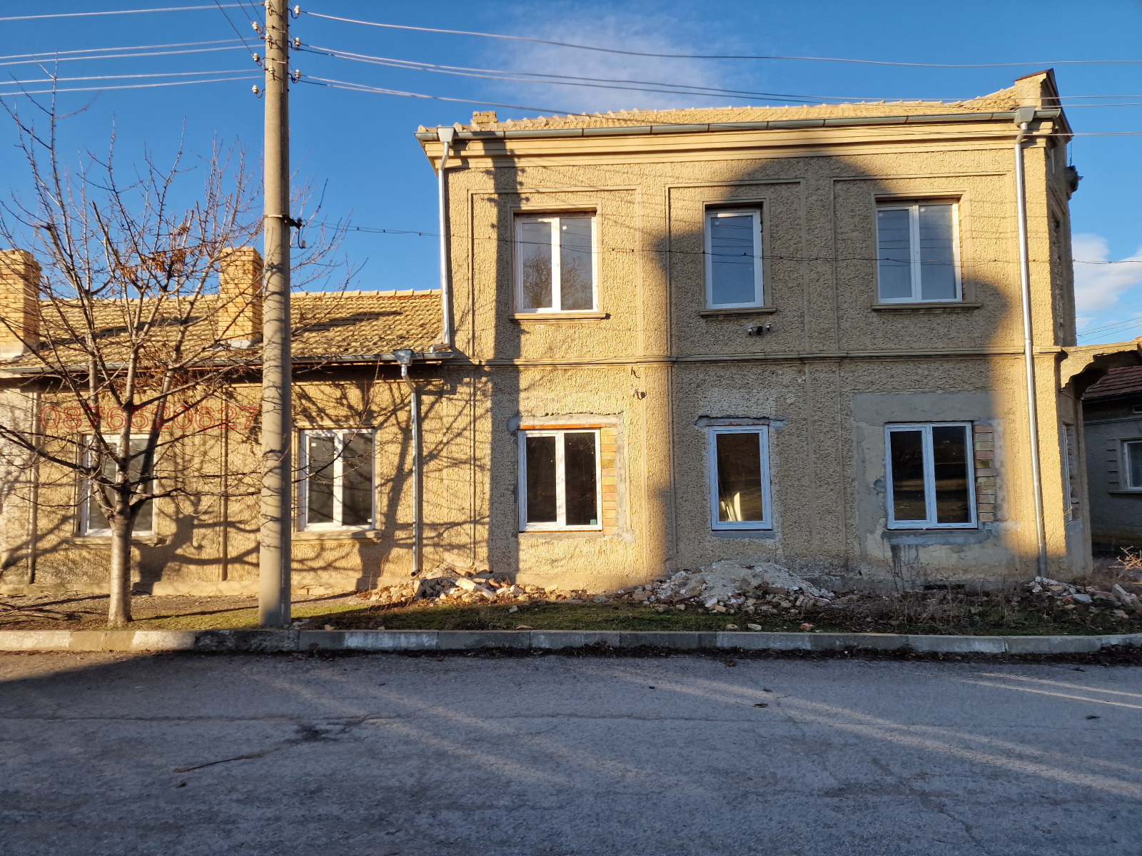 ������� ���� | Imot.bg � ����������� 4