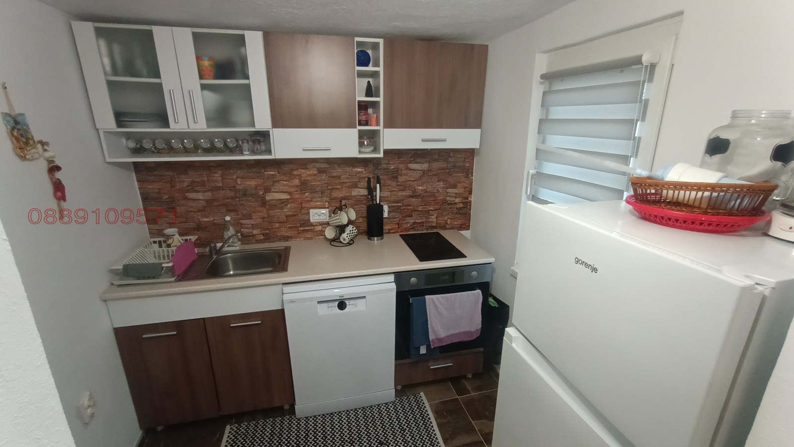 ������� ���� | Imot.bg � ����������� 11