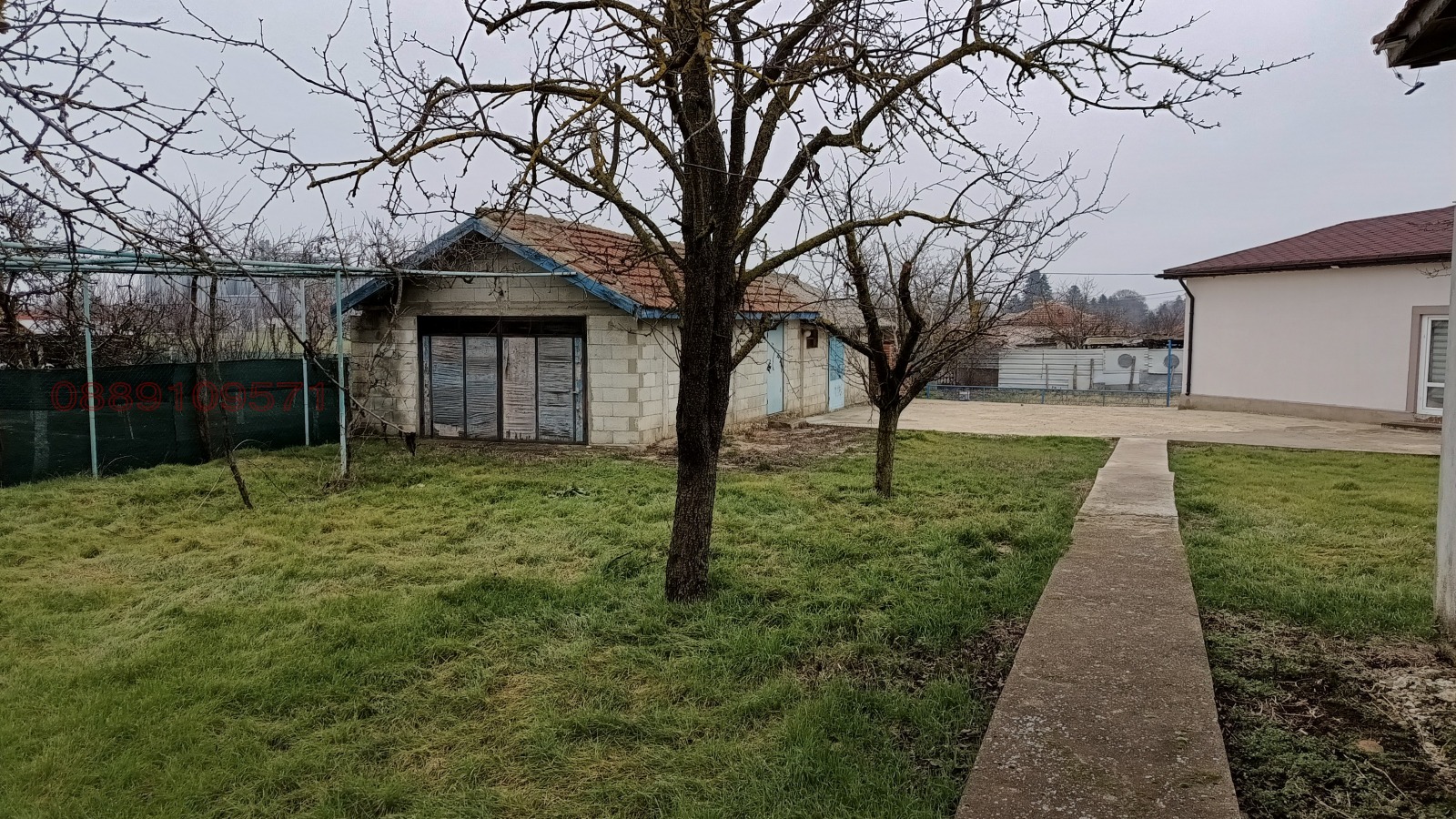 ������� ���� | Imot.bg � ����������� 2