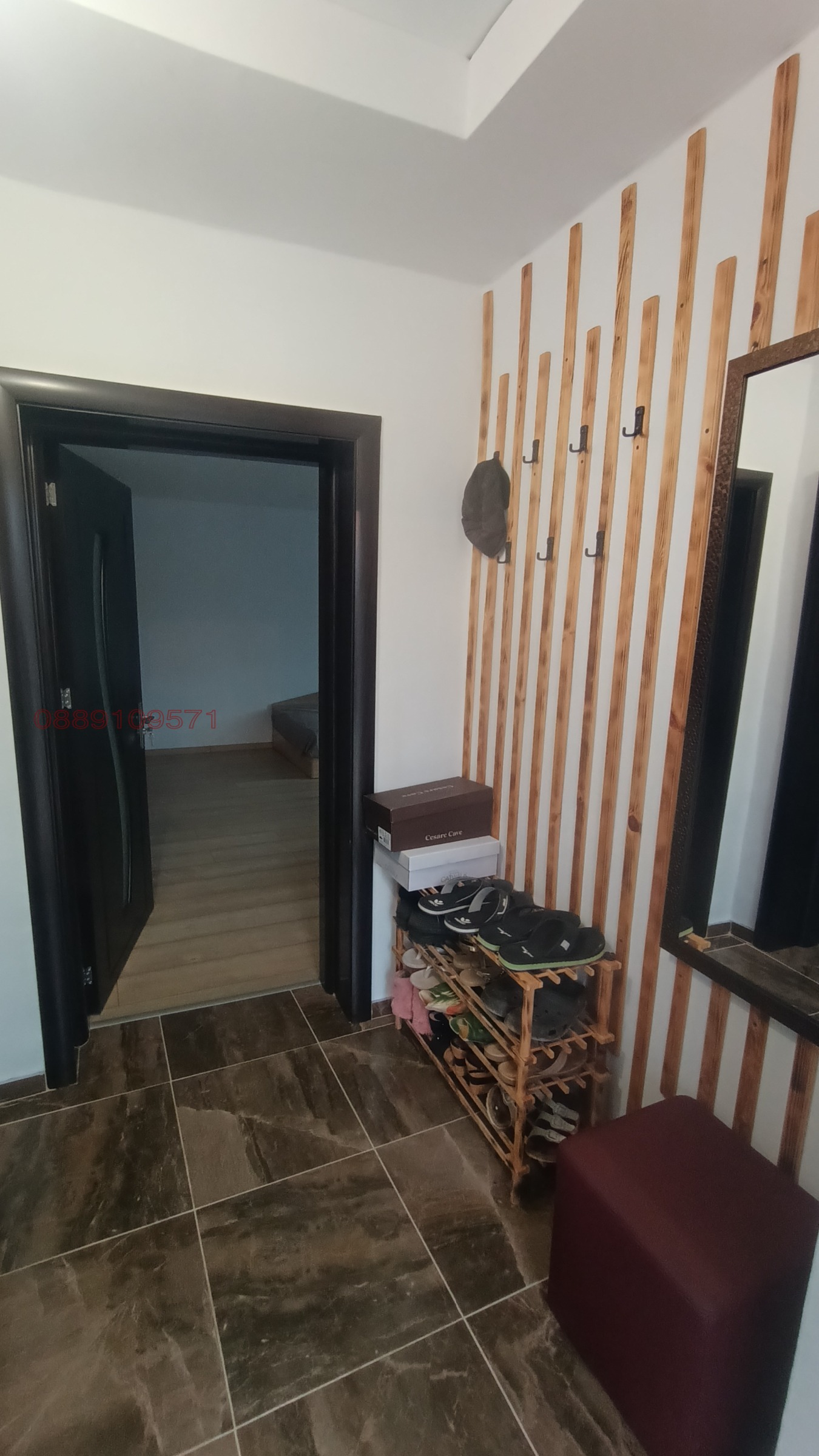 ������� ���� | Imot.bg � ����������� 5