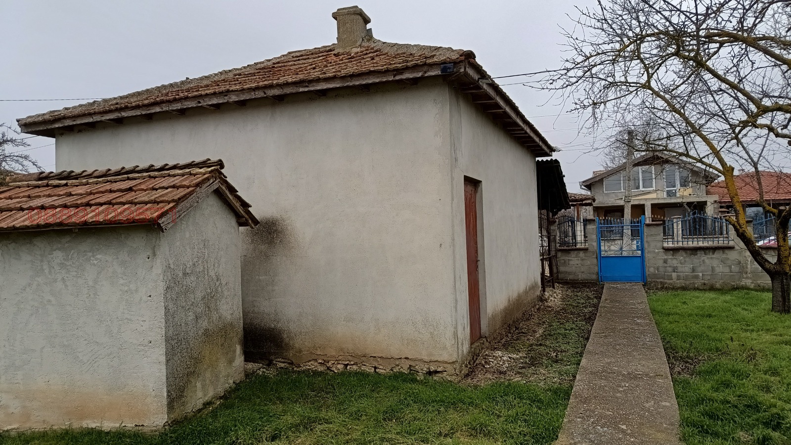 ������� ���� | Imot.bg � ����������� 4