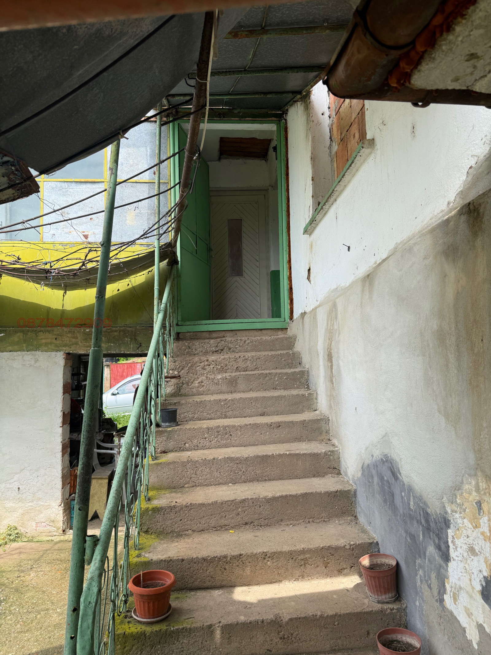 ������� ���� | Imot.bg � ����������� 6