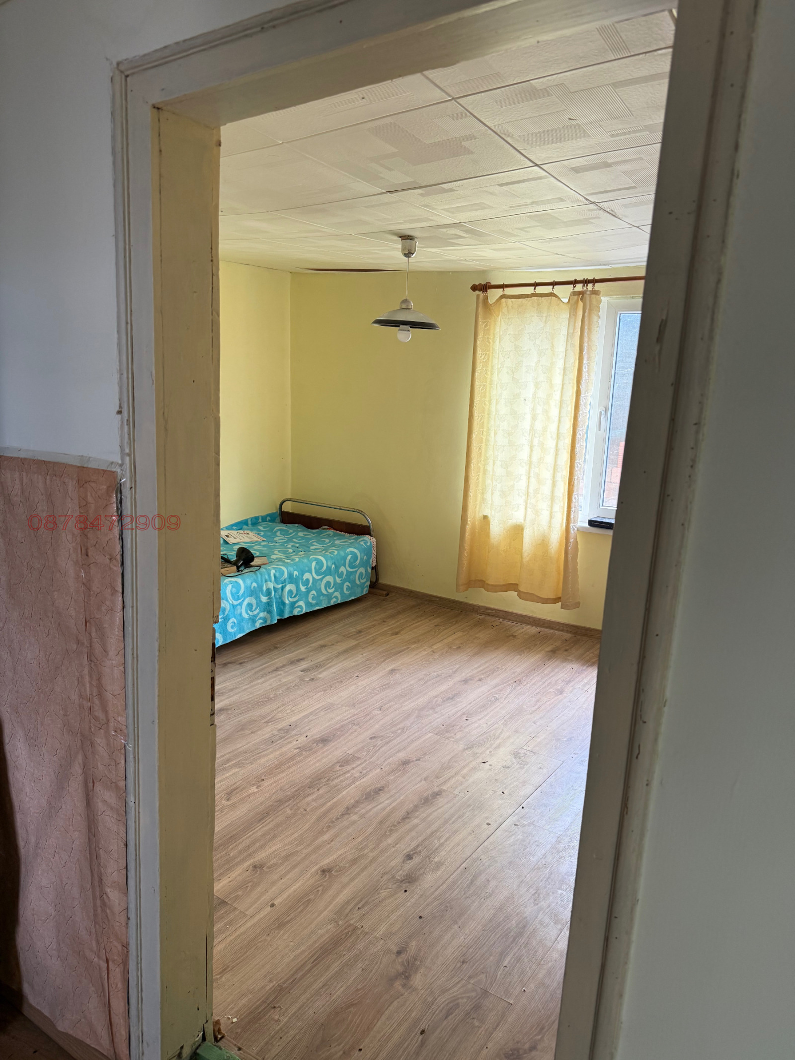 ������� ���� | Imot.bg � ����������� 7