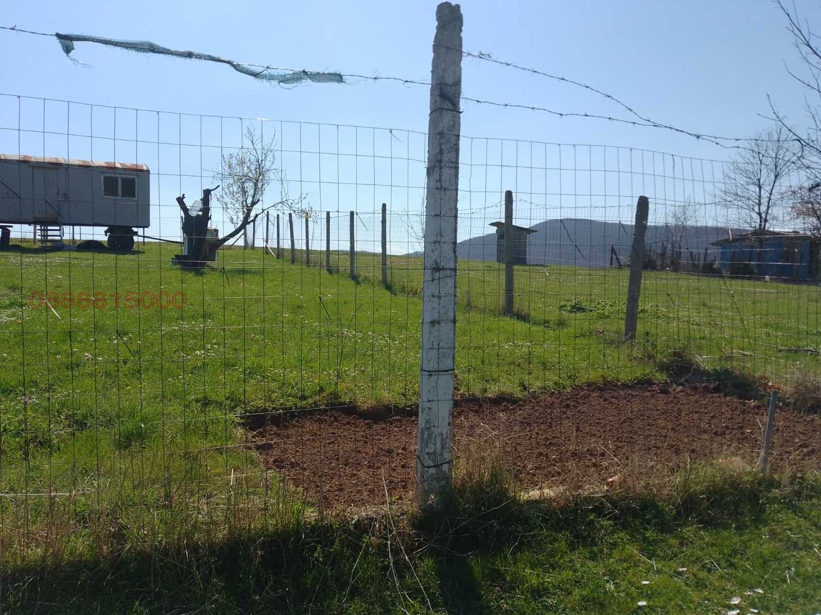 ������� ������ | Imot.bg � ����������� 2