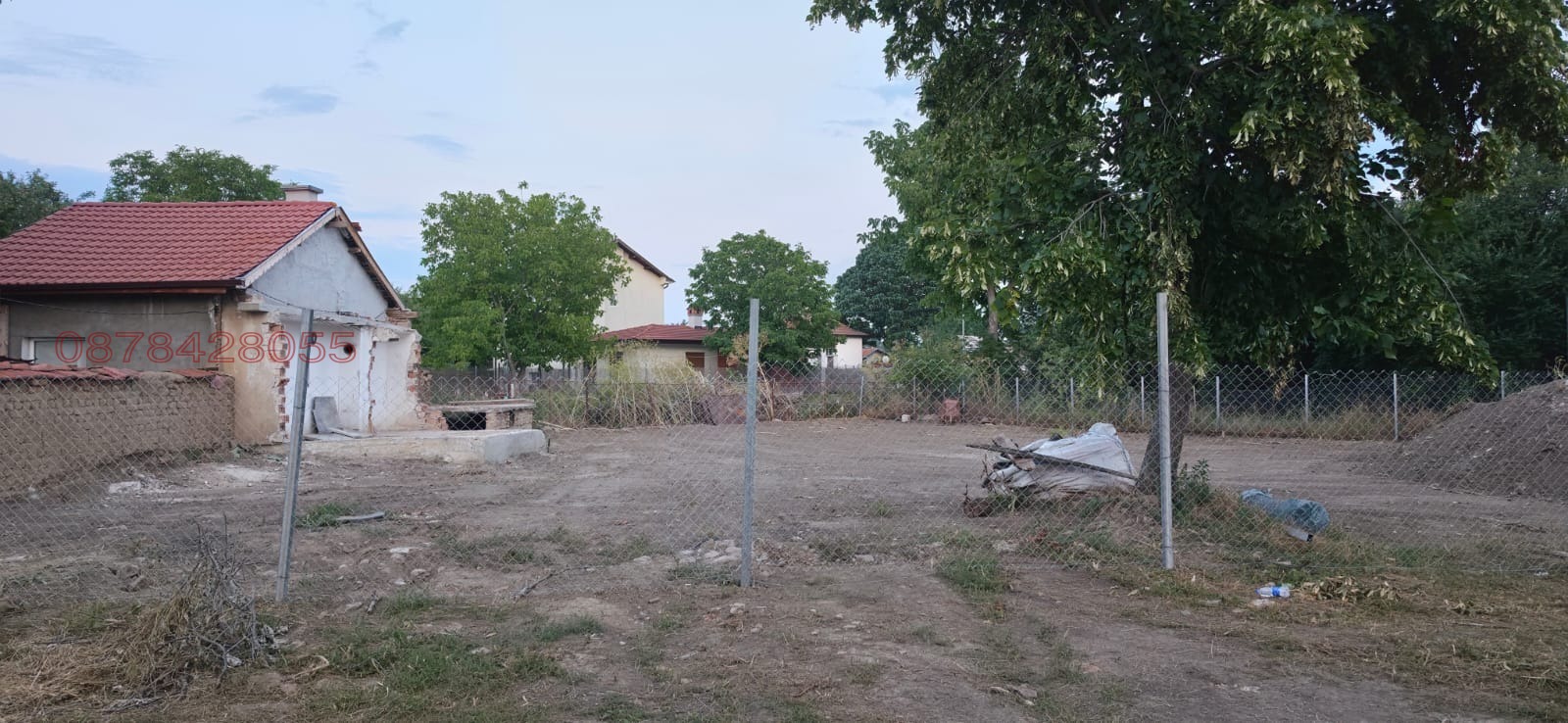 ������� ������ | Imot.bg � ����������� 11