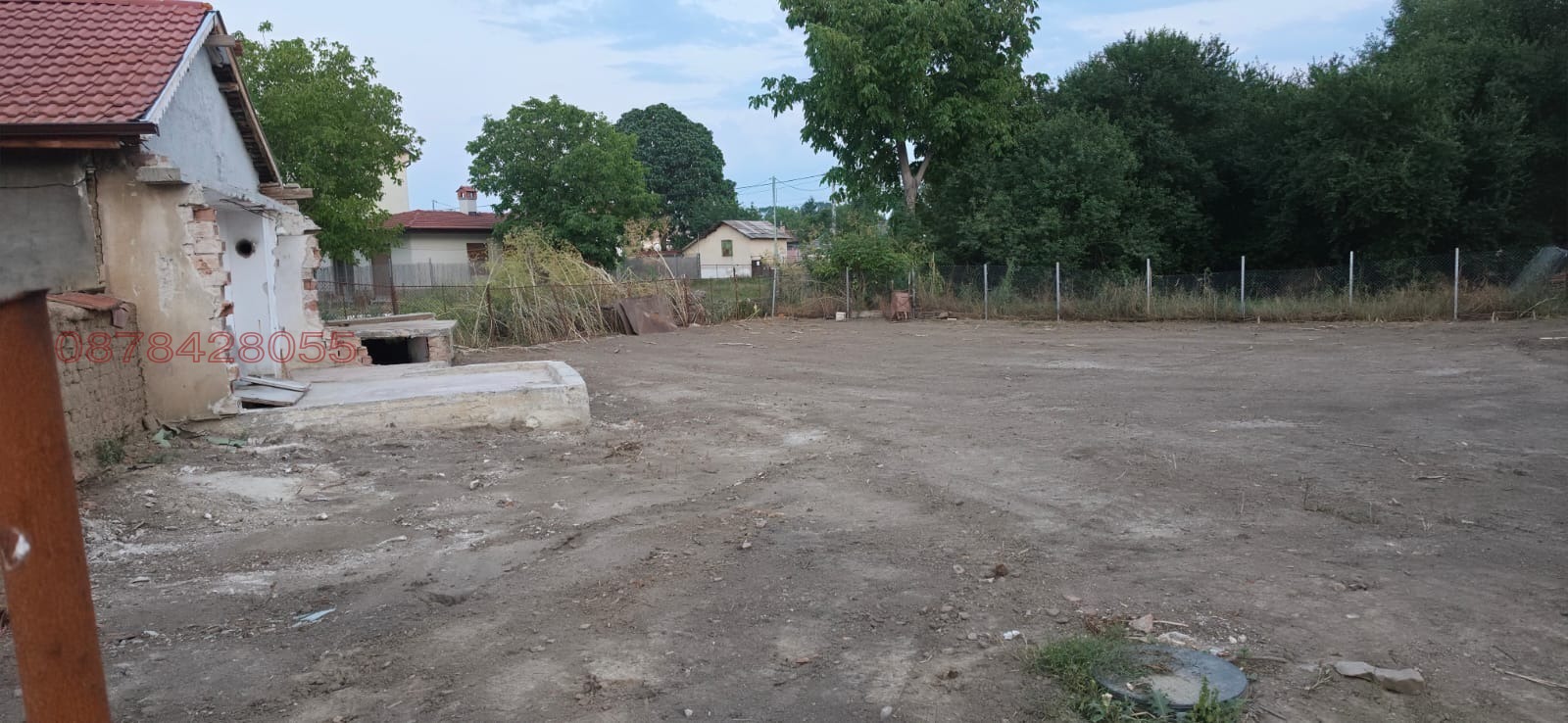 ������� ������ | Imot.bg � ����������� 5