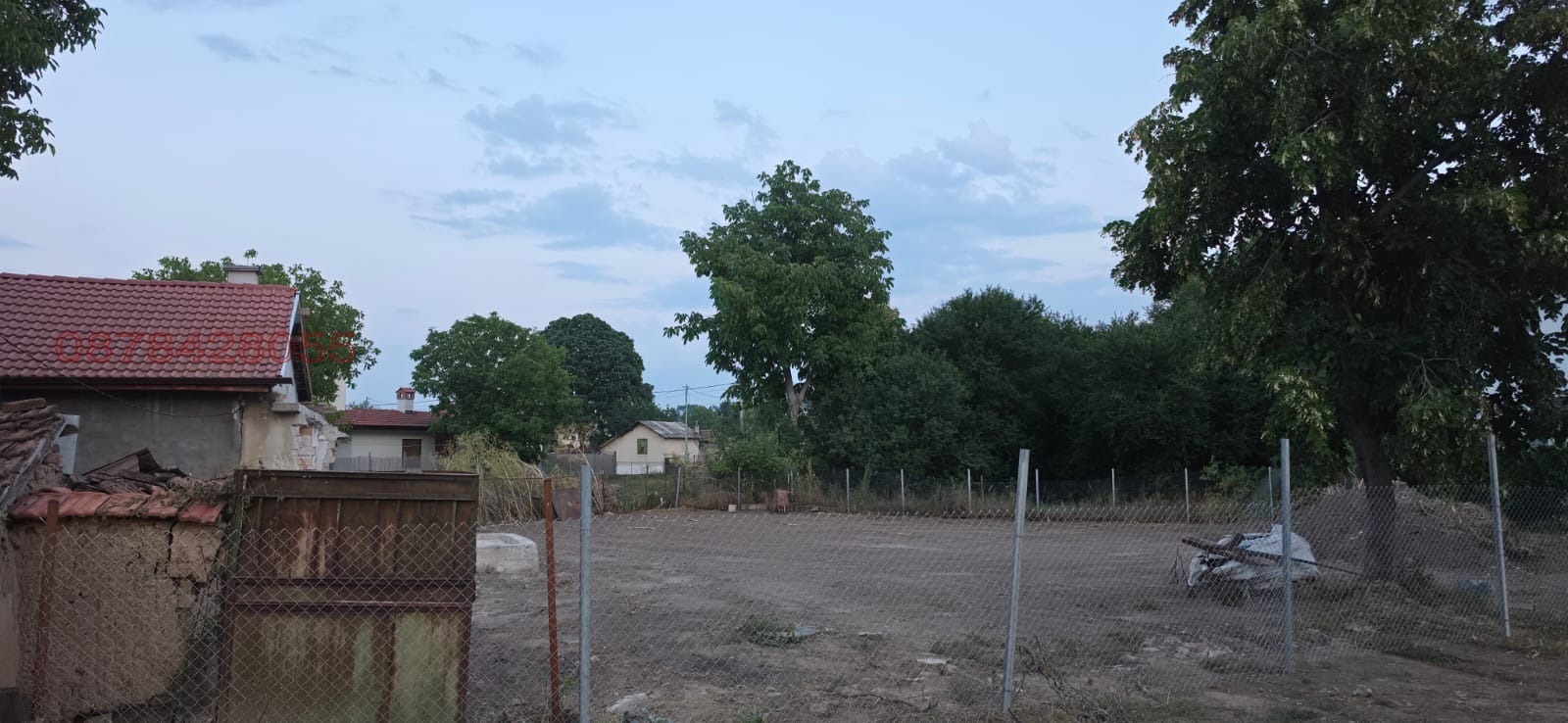 ������� ������ | Imot.bg � ����������� 7