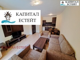  2- | Imot.bg    3
