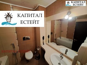  2- | Imot.bg    11