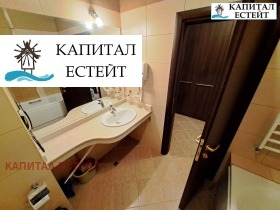  2- | Imot.bg    13