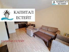  2- | Imot.bg    2