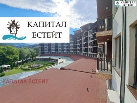  2- | Imot.bg    16
