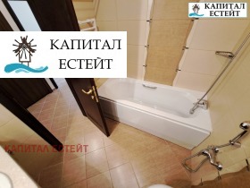  2- | Imot.bg    12