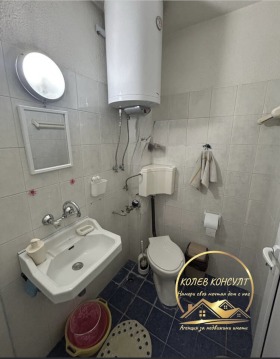 ������� 1-����� | Imot.bg � ����� ������ 9