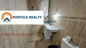 ������� 1-����� | Imot.bg � ����� ������ 2