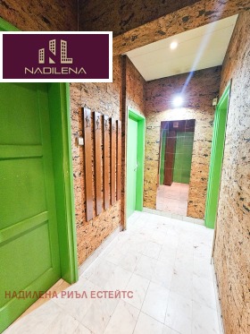 ������� 2-����� | Imot.bg � ����� ������ 12