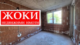  3- | Imot.bg    9