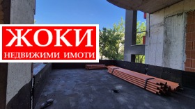  3- | Imot.bg    7