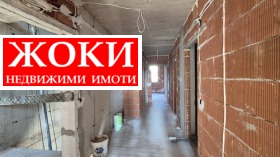  3- | Imot.bg    11